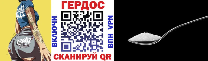 Героин Афган  Мурманск 