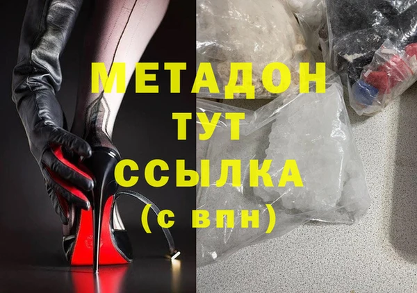кокс Ельня