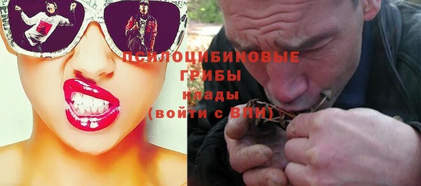 COCAINE Елабуга