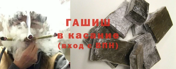 герыч Дмитров