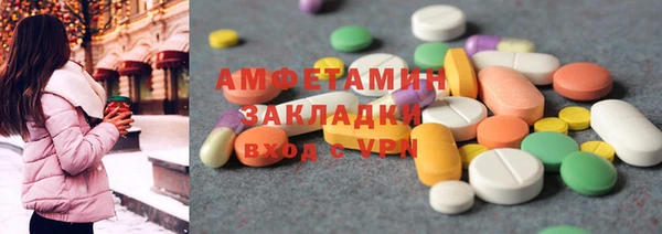 герыч Дмитров