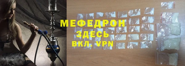 мяу мяу мука Дмитриев