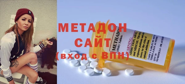 мяу мяу мука Дмитриев