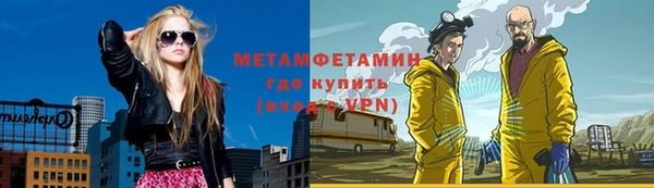 мяу мяу мука Дмитриев