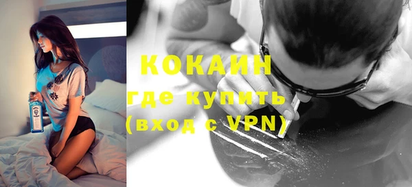герыч Дмитров