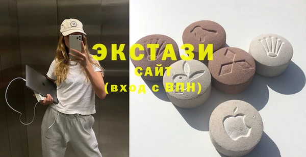 мяу мяу мука Дмитриев