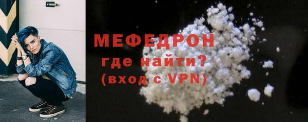 мяу мяу мука Дмитриев