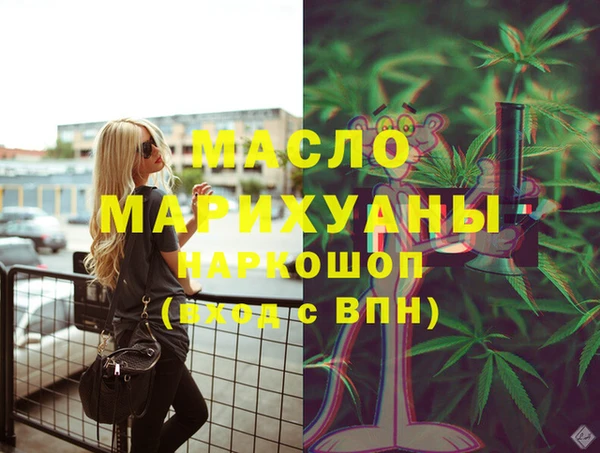 мяу мяу мука Дмитриев