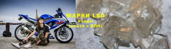 герыч Дмитров