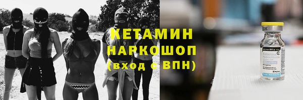 герыч Дмитров