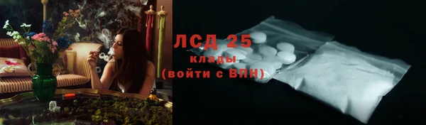 герыч Дмитров