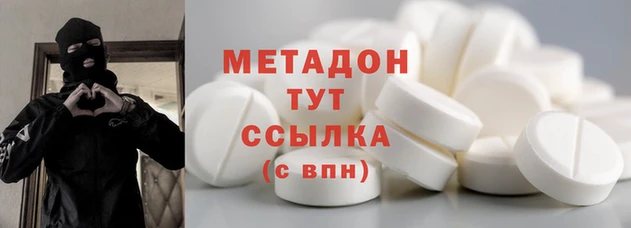 герыч Дмитров