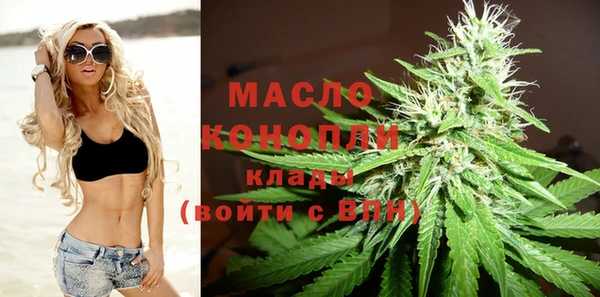 герыч Дмитров