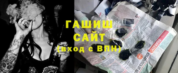 ПСИЛОЦИБИНОВЫЕ ГРИБЫ Дмитровск