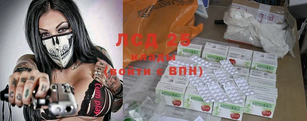 герыч Дмитров
