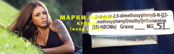 герыч Дмитров