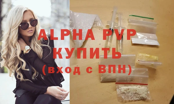герыч Дмитров