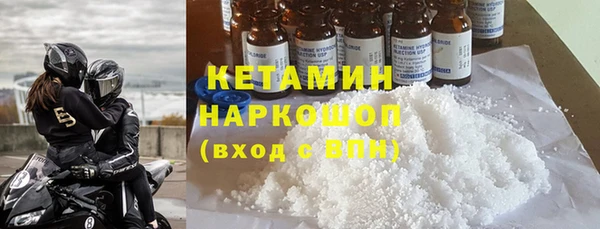мяу мяу мука Дмитриев
