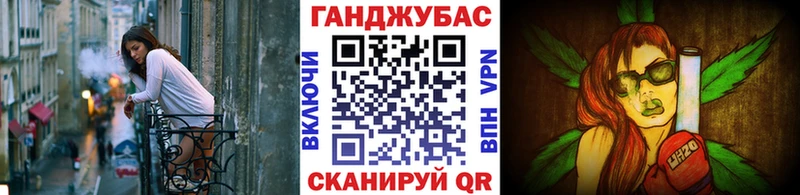 Бошки Шишки SATIVA & INDICA  купить  цена  Мурманск 